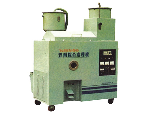 Flux Comprehensive Proccessing Machine( Reclaiming, Screening, Drying)