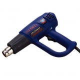 JSL-2000T, 2000W Quality Portable Heat Gun, Temperature Adjustable, High Performance