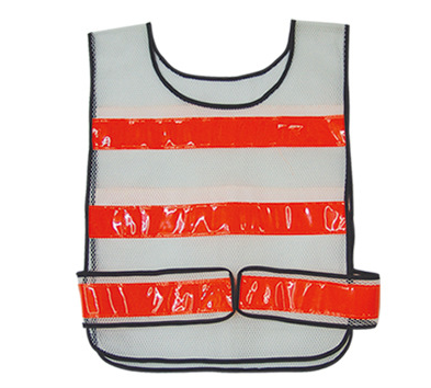 Reflective Vest