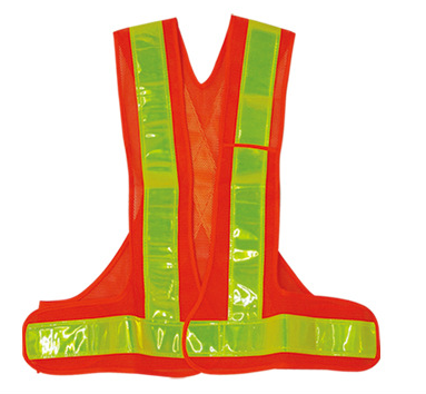 Reflective Vest