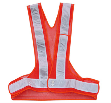 Reflective Vest