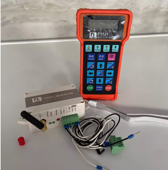 Fangling Wireless Remote Control F1521