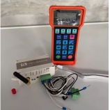 Fangling Wireless Remote Control F1521