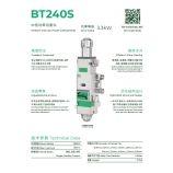 BT240S Medium and Low Power Cutting Head