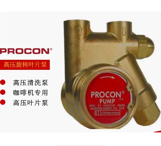 Original Booster Vane Pump Head