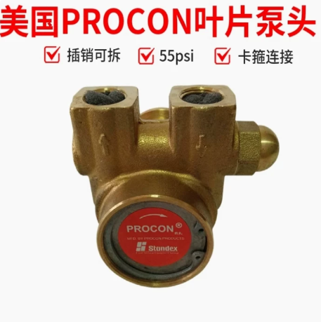 Original--Hypertherm Horizontal Water Pump, Hypertherm 228171 Cooling Pump 10597-USA PROCON