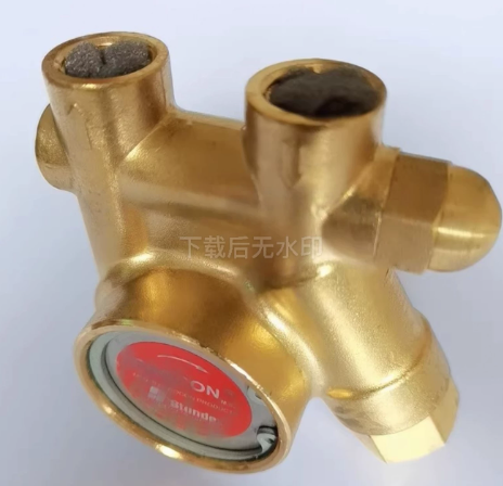 Original--PROCON Coffee Machine / Cutting Machine / Cola Machine Cooling Water Booster Vane Pump, 111A100F11AA250