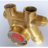 Original--PROCON Coffee Machine / Cutting Machine / Cola Machine Cooling Water Booster Vane Pump, 111A100F11AA250