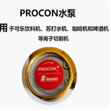 Original--PROCON Coffee Machine / Cutting Machine / Cola Machine Cooling Water Booster Vane Pump, 111A100F11AA250