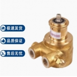 Original--Hpertherm 10403 Cooling Water Pump-USA PROCON