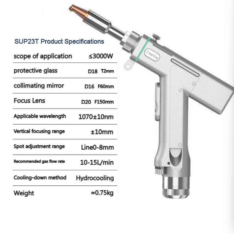 SUP23T laser welding torch